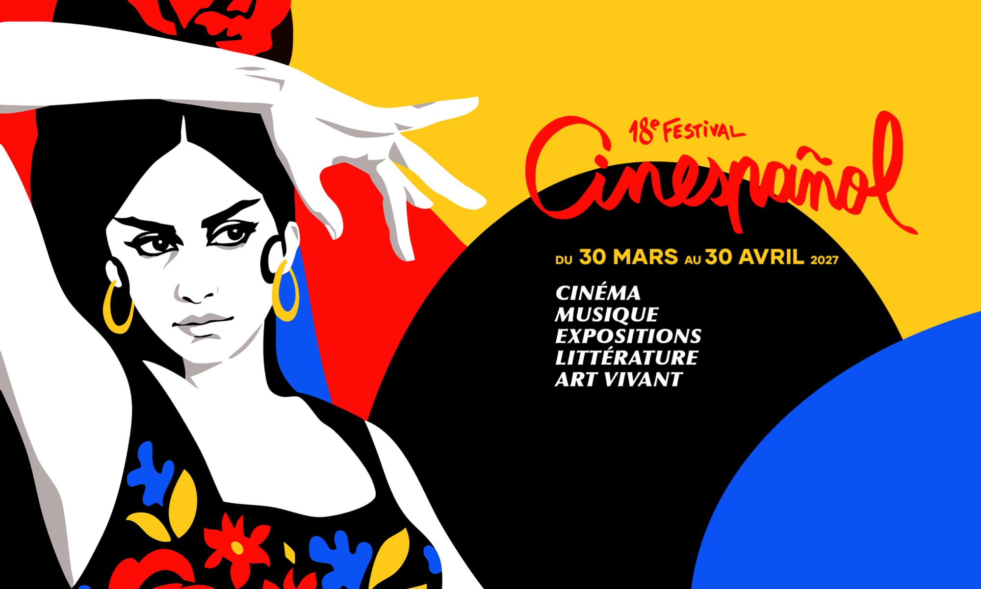 Cinespanol 2027 header