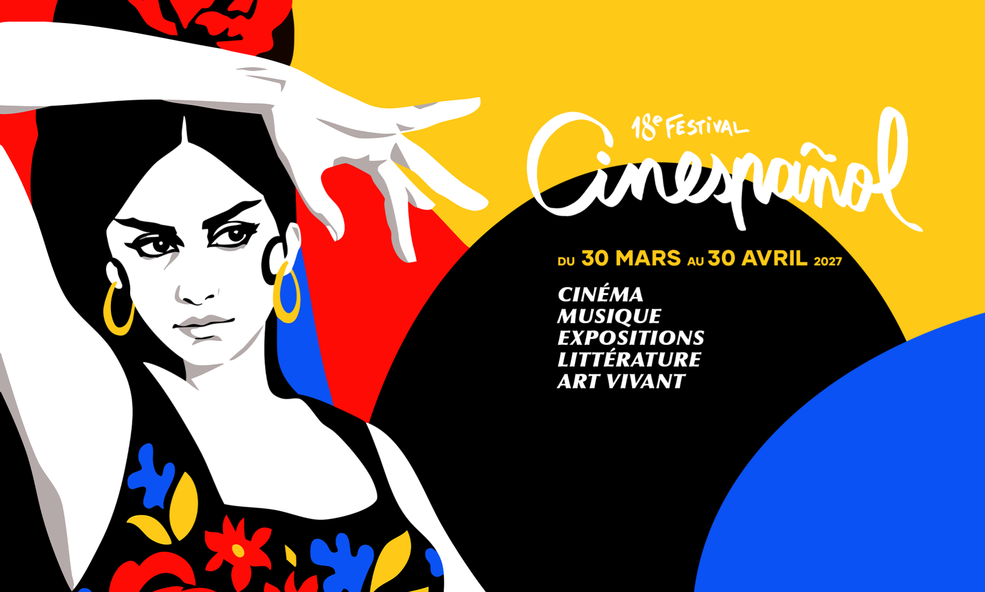 Cinespanol 2027 header